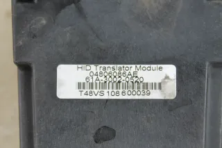 Chrysler 300 C Steuergerät Xenon Lichtsteuergerät Steuermodul 04806086AE - Bild 5