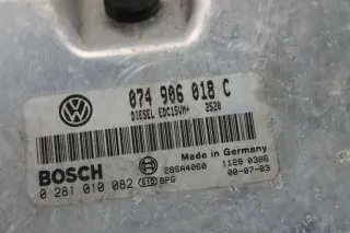 VW T4 2.5 TDI Motorsteuergerät Steuergerät Motor ECU ACV 074906018C - Bild 3